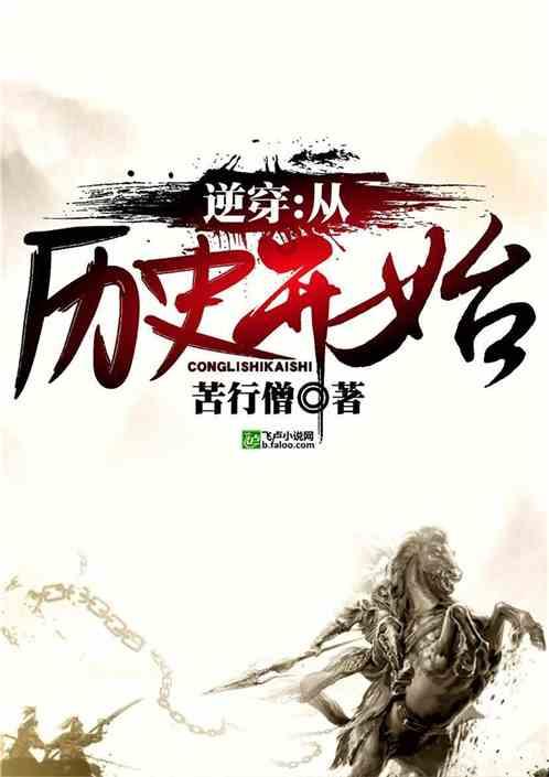 桑植：乡村春晚热闹上演 沉浸式带您感受特色年味