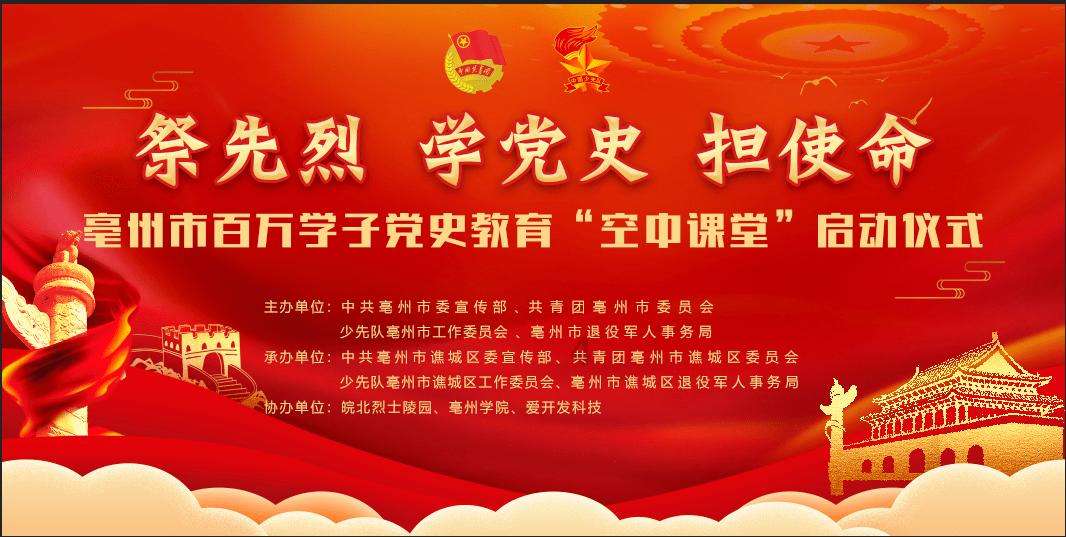 记者:广州队与球员达成协议获准入,这是目前各俱乐部通用操作