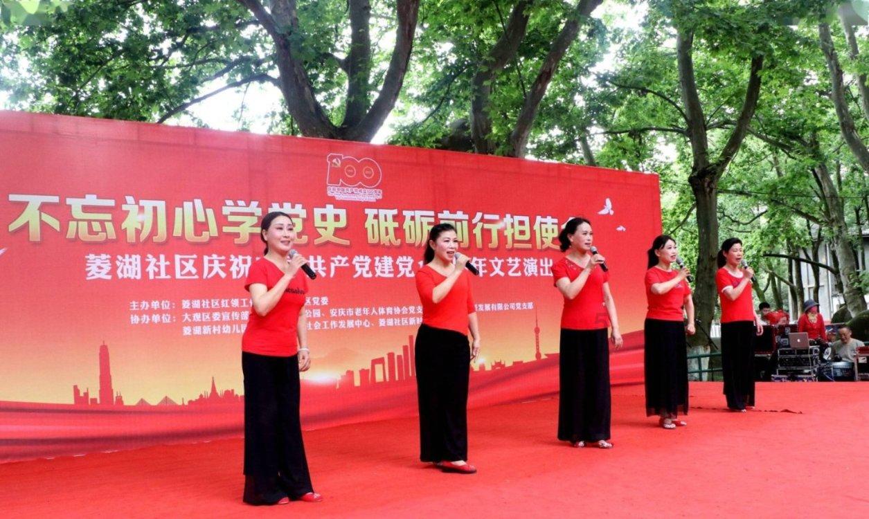 可爱的小孔雀救援