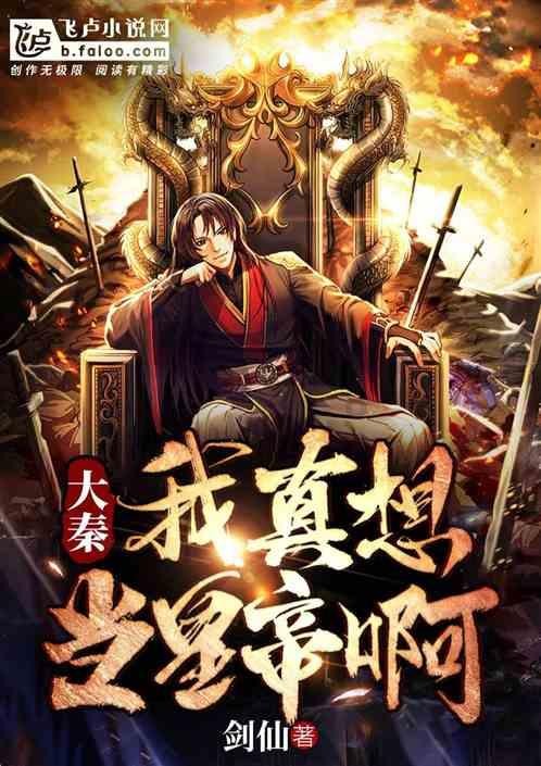 “美育伴成长，欢乐迎新年”湖南金色时光艺术团奏响2024新年音乐会